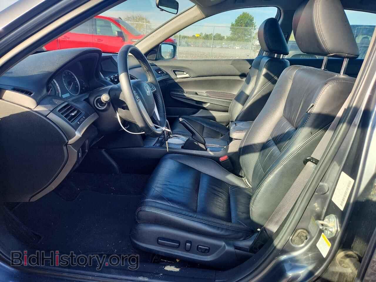 2012 HONDA ACCORD - VIN: 1HGCP2F63CA237629 - Фото 7
