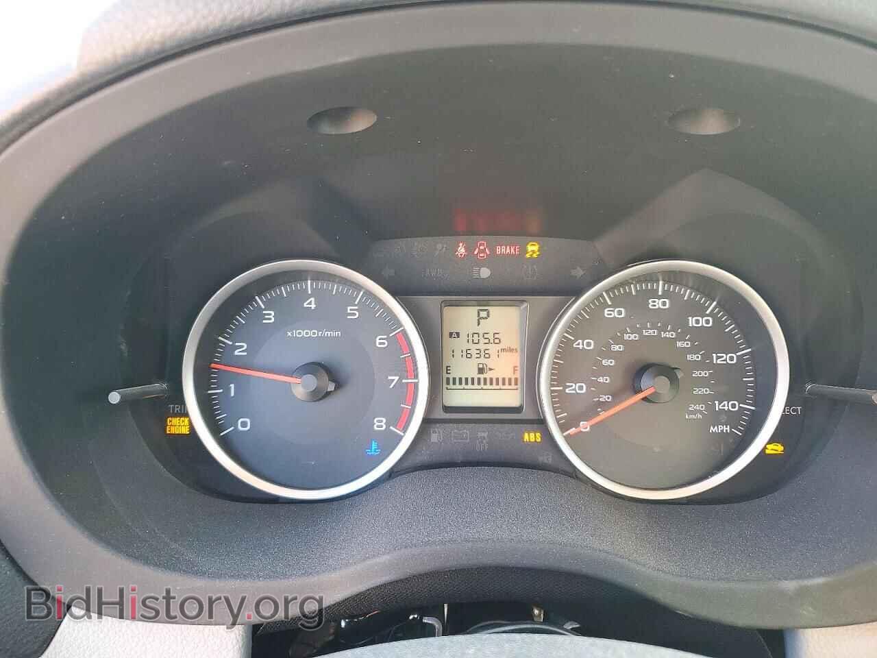 2014 SUBARU FORESTER - VIN: JF2SJADC0EH534254 - Photo 9
