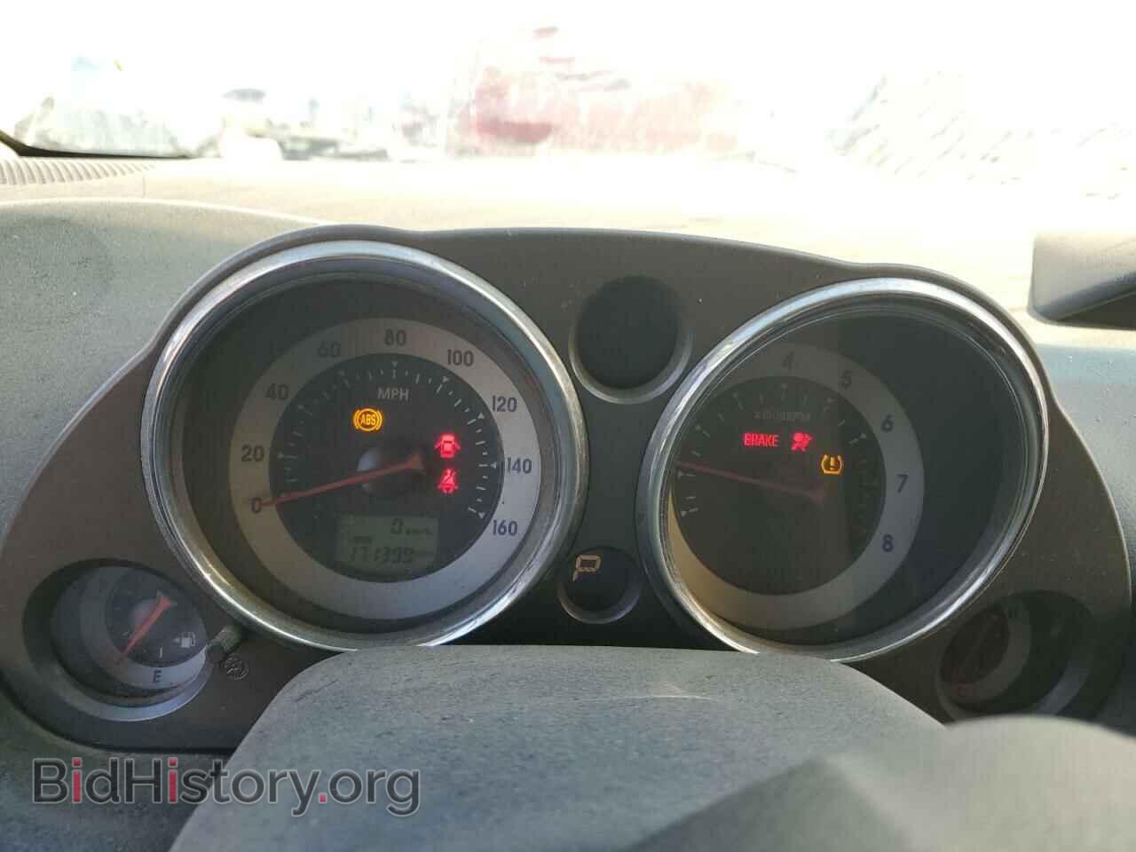 2008 MITSUBISHI ECLIPSE - VIN: 4A3AK24F08E002318 - Фото 9