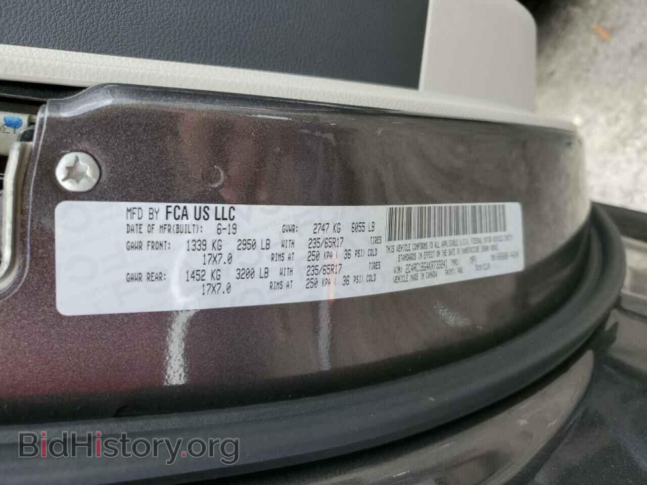 2019 CHRYSLER PACIFICA - VIN: 2C4RC1BG4KR733241 - Фото 14