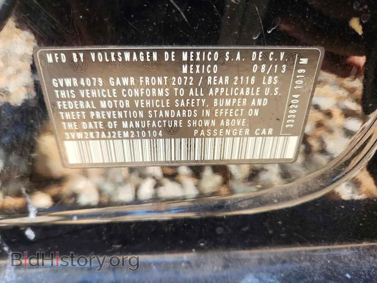 2014 VOLKSWAGEN JETTA - VIN: 3VW2K7AJ2EM210104 - Фото 12