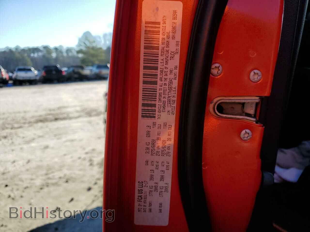 2017 RAM 1500 - VIN: 1C6RR7KT7HS675641 - Фото 12