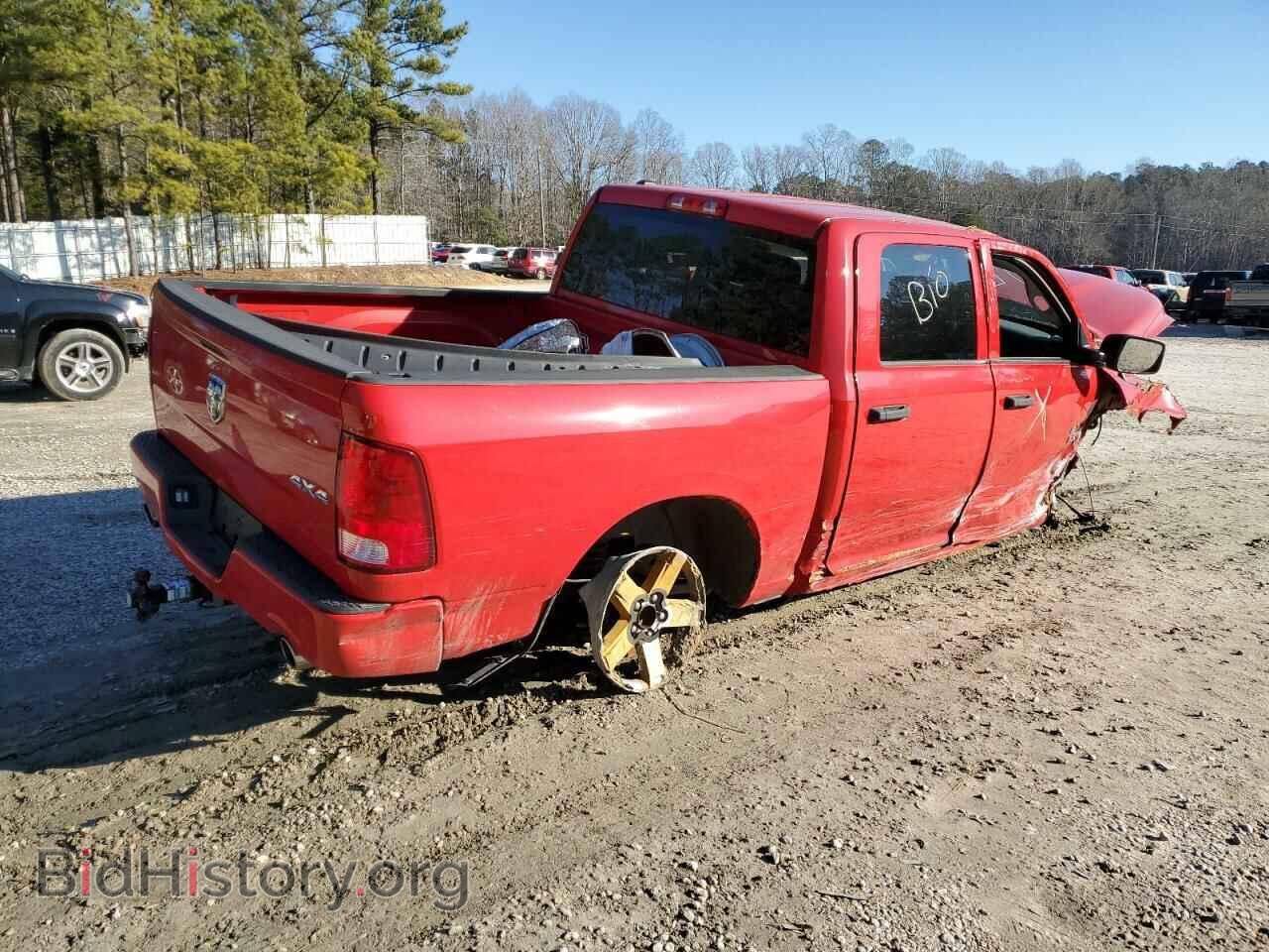 2017 RAM 1500 - VIN: 1C6RR7KT7HS675641 - Фото 3