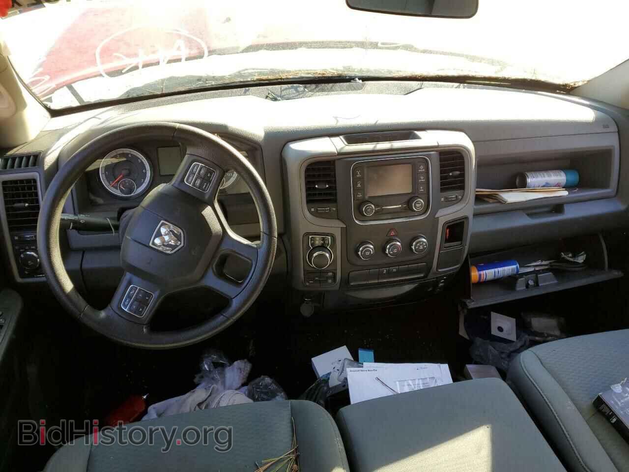2017 RAM 1500 - VIN: 1C6RR7KT7HS675641 - Фото 8