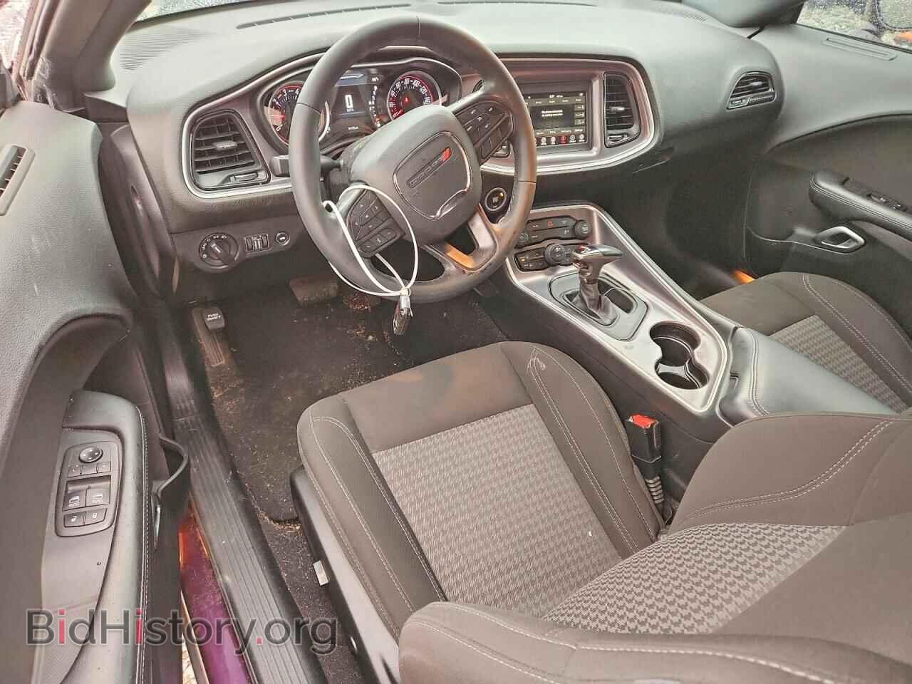 2020 DODGE CHALLENGER - VIN: 2C3CDZAG2LH236977 - Фото 8