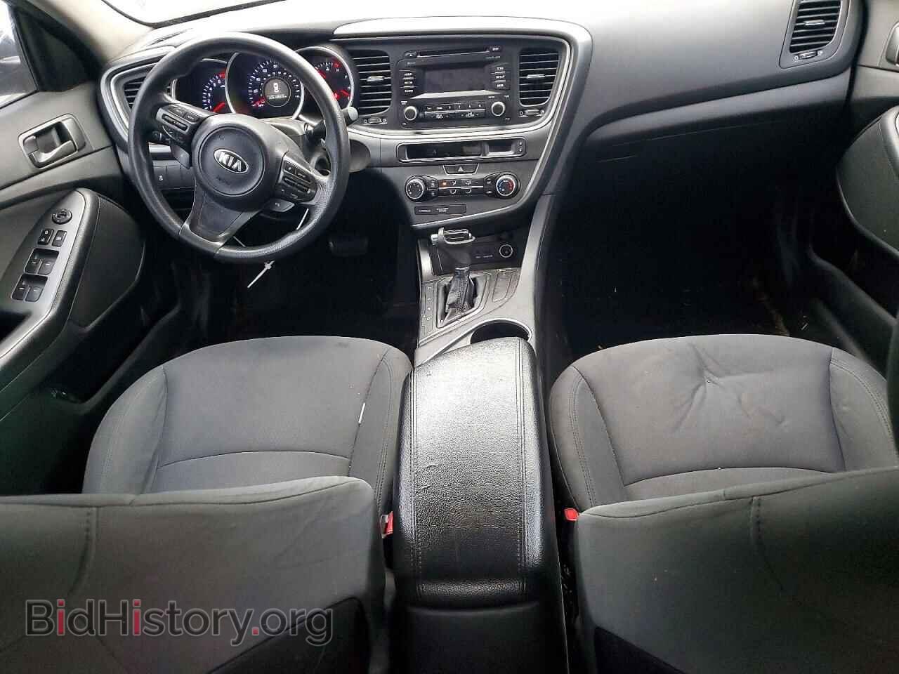 2015 KIA OPTIMA - VIN: KNAGM4A71F5553836 - Photo 8