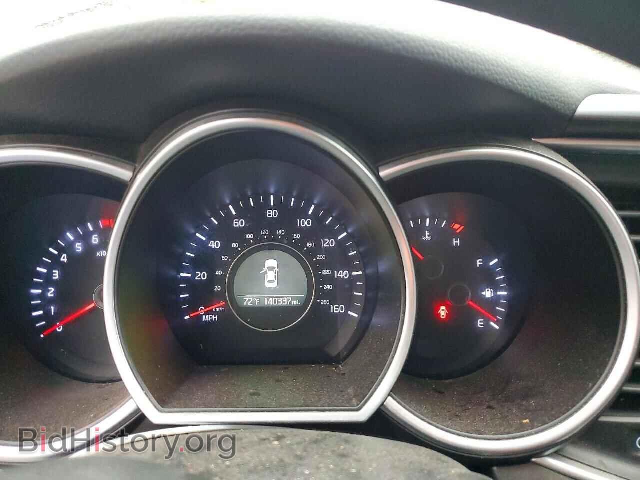 2015 KIA OPTIMA - VIN: KNAGM4A71F5553836 - Photo 9