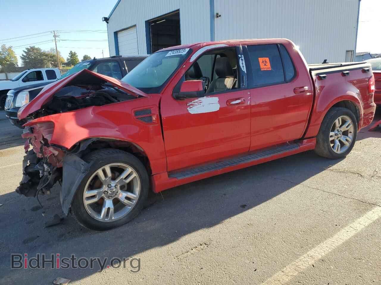 Photo 1FMEU2D82AUF01872 - FORD EXPLORER 2010