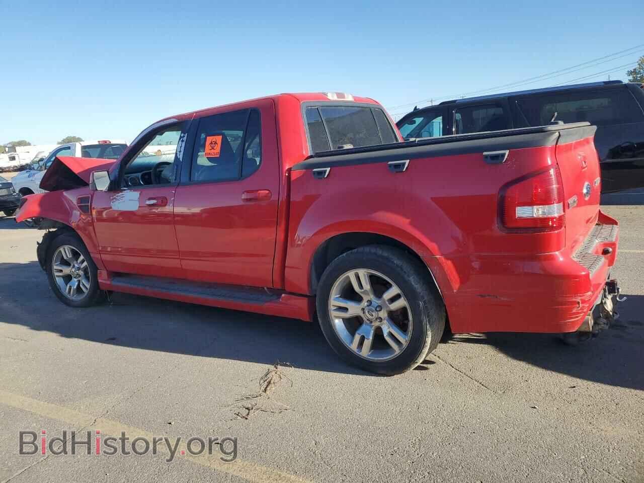 2010 FORD EXPLORER - VIN: 1FMEU2D82AUF01872 - Фото 2
