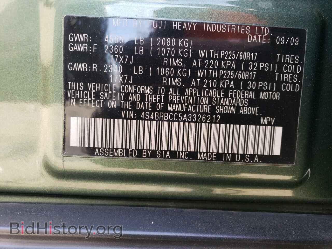 2010 SUBARU OUTBACK - VIN: 4S4BRBCC5A3326212 - Фото 12