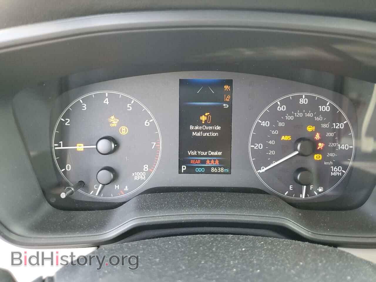 2023 TOYOTA COROLLA - VIN: 5YFB4MDE7PP033376 - Фото 9