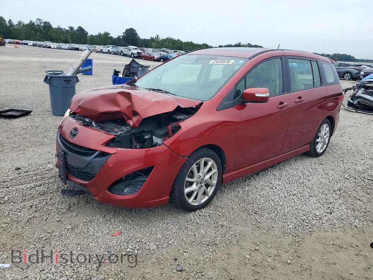 Photo JM1CW2DL1E0165073 - MAZDA 5 2014