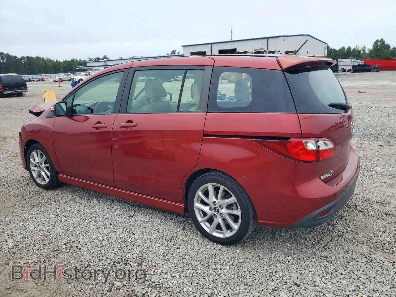 2014 MAZDA 5 - VIN: JM1CW2DL1E0165073 - Photo 2