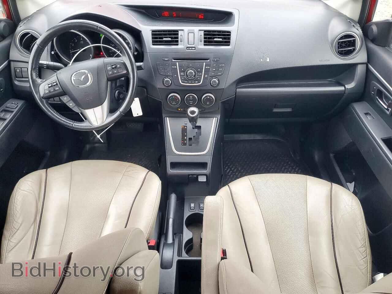 2014 MAZDA 5 - VIN: JM1CW2DL1E0165073 - Photo 8