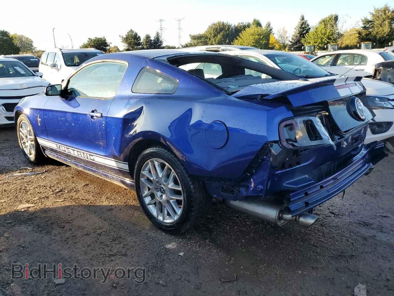 2013 FORD ALL Models - VIN: 1ZVBP8AM6D5238297 - Фото 2