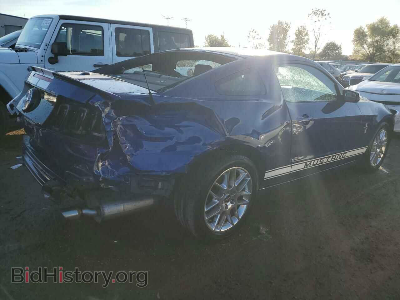 2013 FORD ALL Models - VIN: 1ZVBP8AM6D5238297 - Фото 3