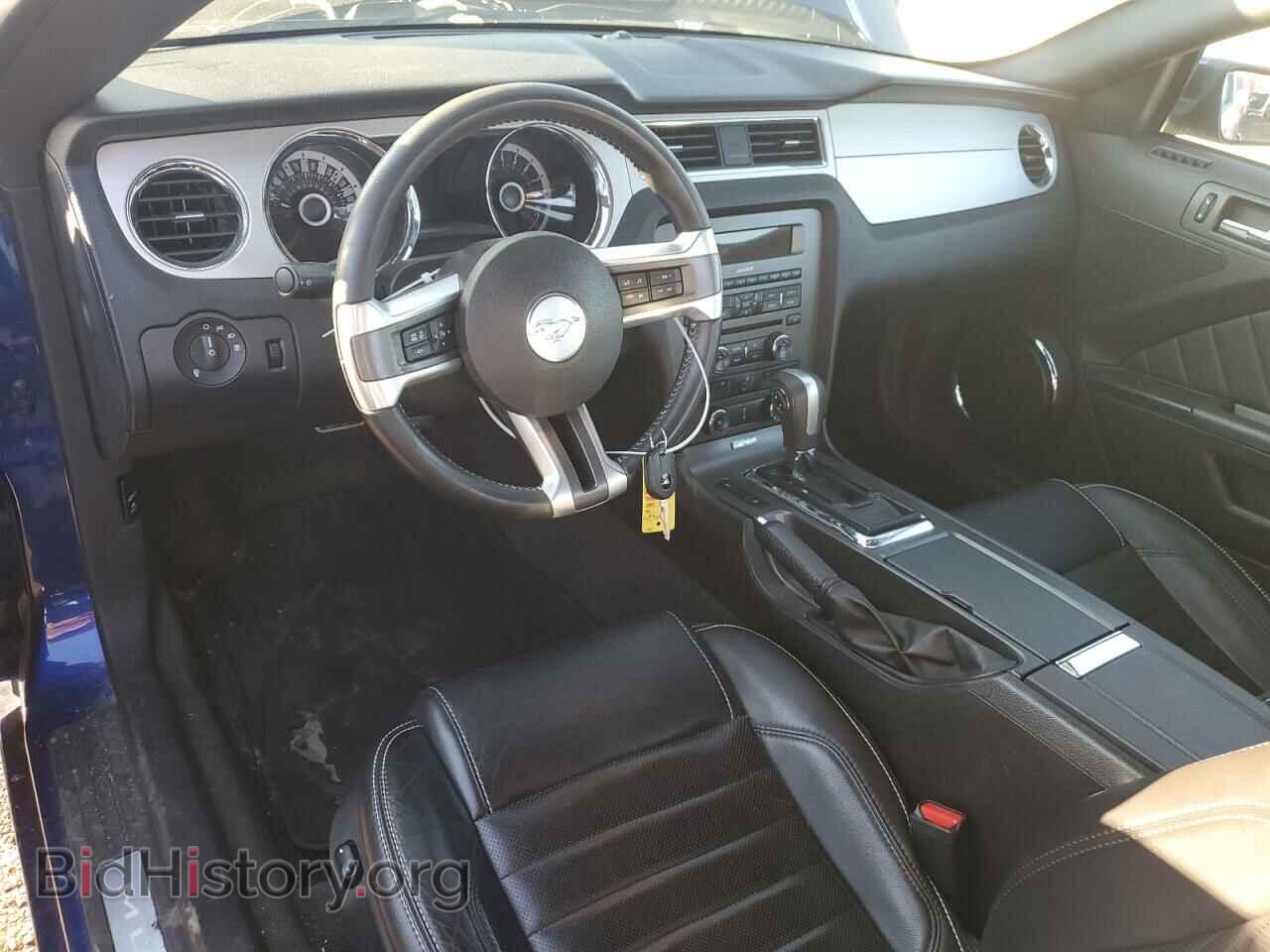2013 FORD ALL Models - VIN: 1ZVBP8AM6D5238297 - Фото 8