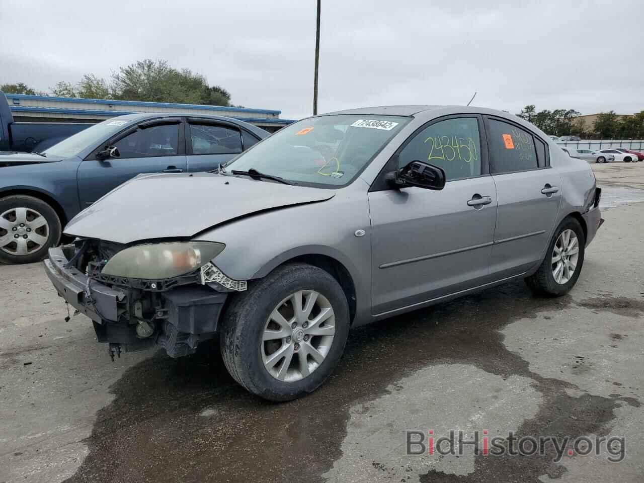 Photo JM1BK12F961500106 - MAZDA 3 2006