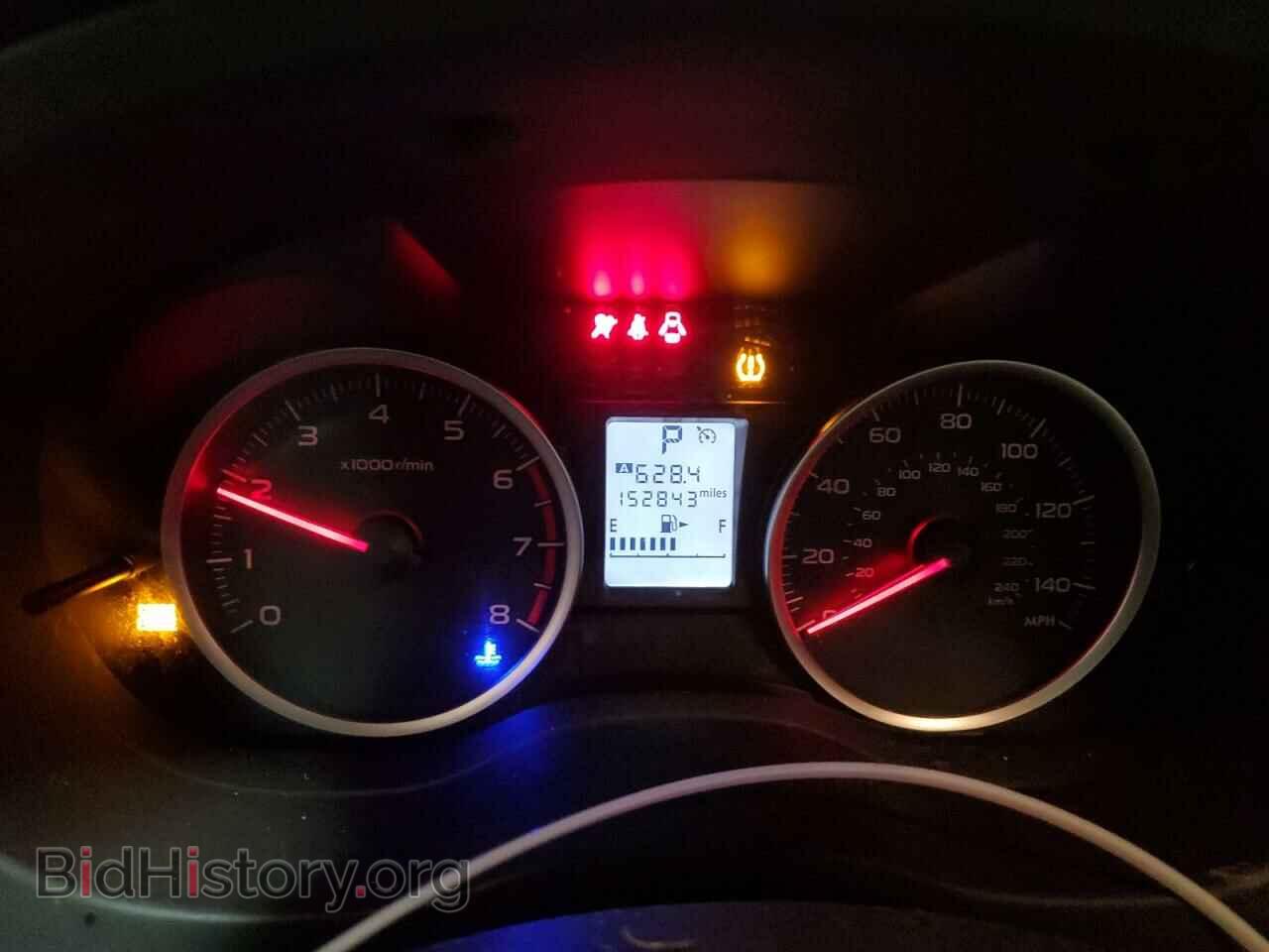 2015 SUBARU FORESTER - VIN: JF2SJADC5FH485490 - Фото 9