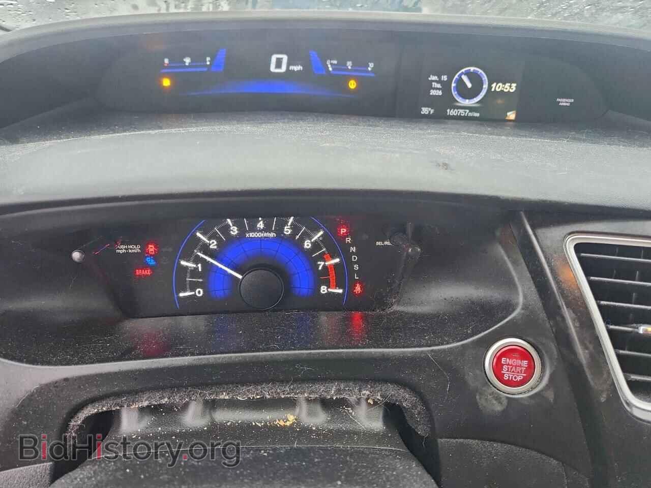 2015 HONDA CIVIC - VIN: 19XFB2F82FE102980 - Фото 9