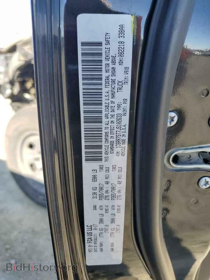2018 RAM 1500 - VIN: 1C6RR7ST7JS102633 - Photo 13