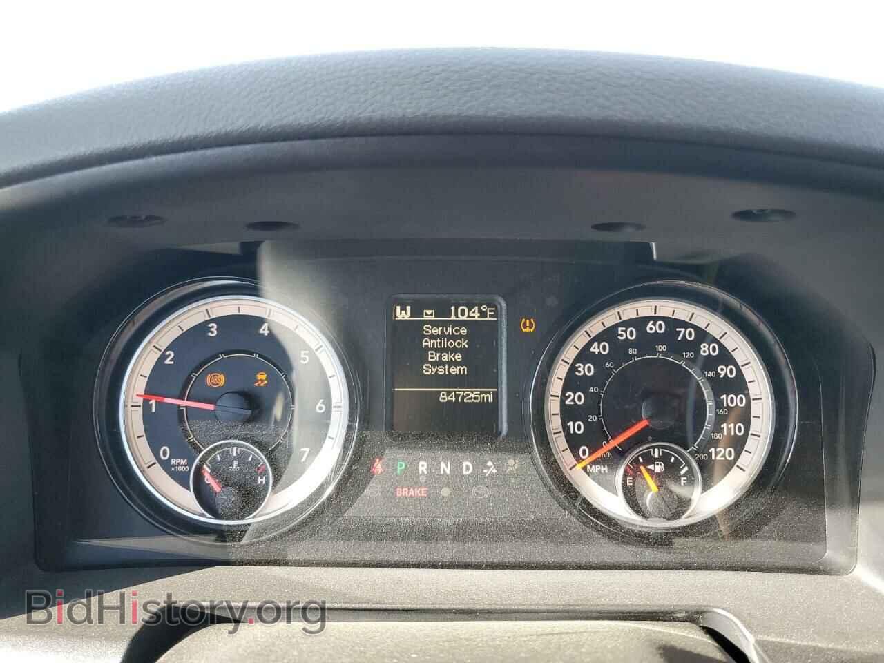 2018 RAM 1500 - VIN: 1C6RR7ST7JS102633 - Photo 9