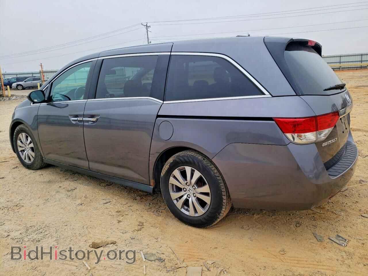 2015 HONDA All Models - VIN: 5FNRL5H68FB014923 - Фото 2