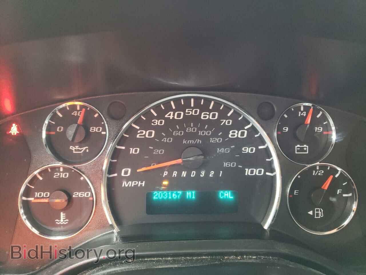 2014 CHEVROLET EXPRESS - VIN: 1GCSGAFX8E1100945 - Фото 9