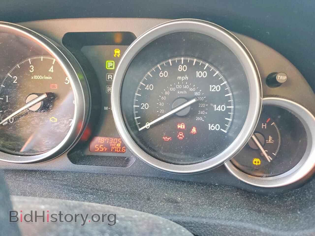 2010 MAZDA 6 - VIN: 1YVHZ8CH9A5M26762 - Фото 9