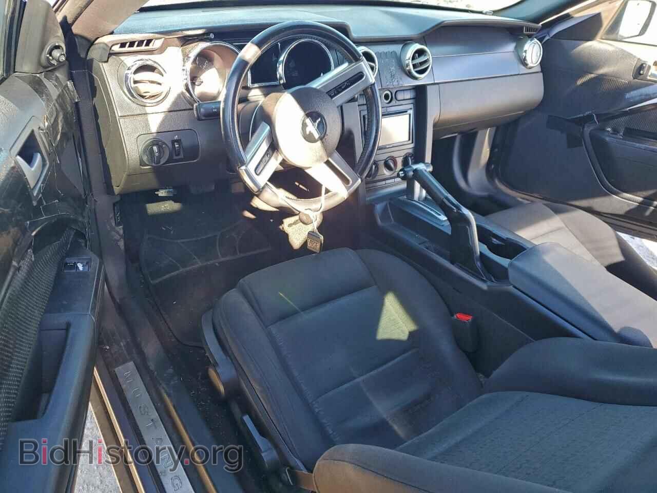 2006 FORD ALL Models - VIN: 1ZVFT80N665215192 - Фото 8