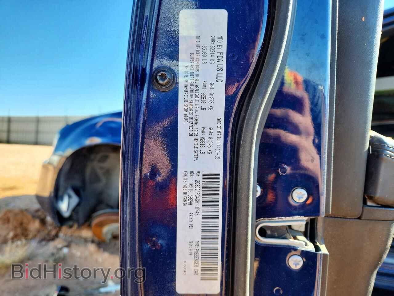 2016 Chrysler 300 (VIN 2C3CCAPG4GH116745) — photo 13 of 13