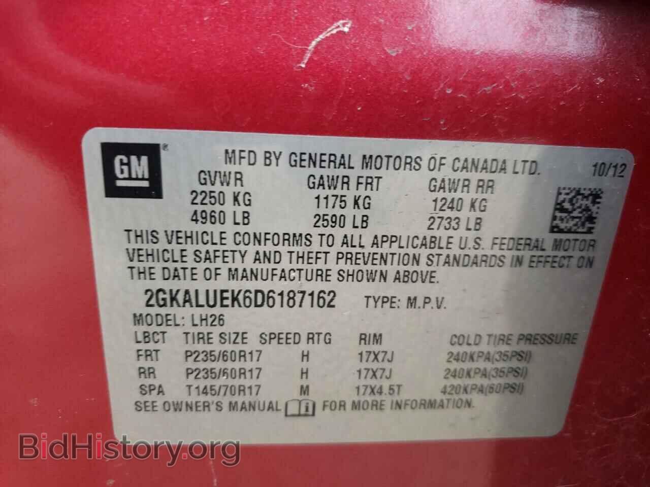 2013 GMC TERRAIN - VIN: 2GKALUEK6D6187162 - Фото 13