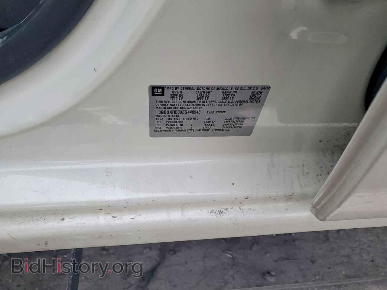 2014 CHEVROLET ALL Models - VIN: 3GCUKREC3EG440543 - Фото 12