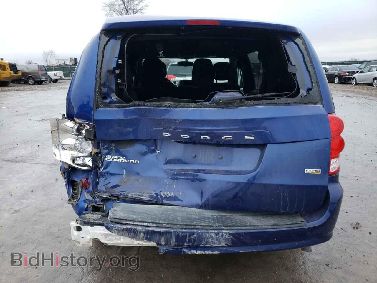 2018 DODGE CARAVAN - VIN: 2C4RDGBG5JR254650 - Фото 6