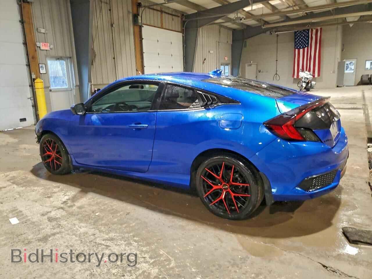 2017 HONDA CIVIC - VIN: 2HGFC3A37HH351816 - Фото 2