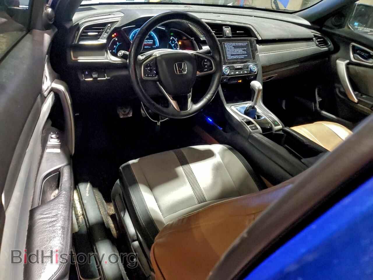 2017 HONDA CIVIC - VIN: 2HGFC3A37HH351816 - Фото 8