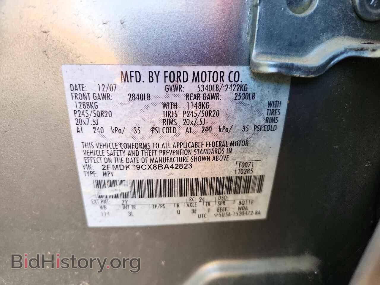 2008 FORD EDGE - VIN: 2FMDK39CX8BA42823 - Photo 13