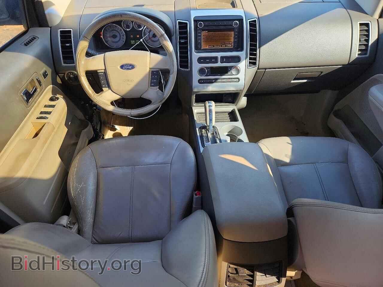 2008 FORD EDGE - VIN: 2FMDK39CX8BA42823 - Photo 8