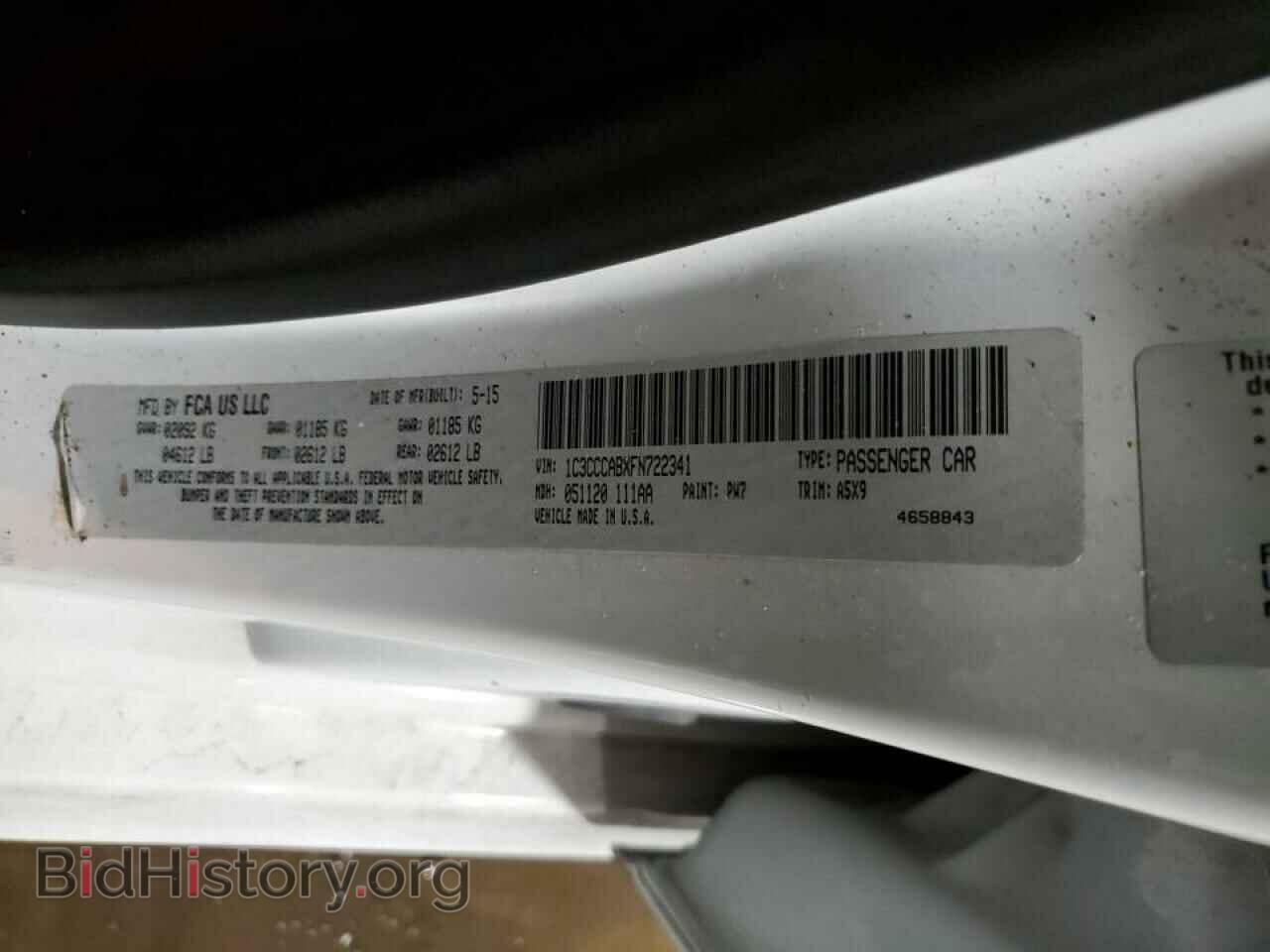 2015 CHRYSLER 200 - VIN: 1C3CCCABXFN722341 - Фото 12