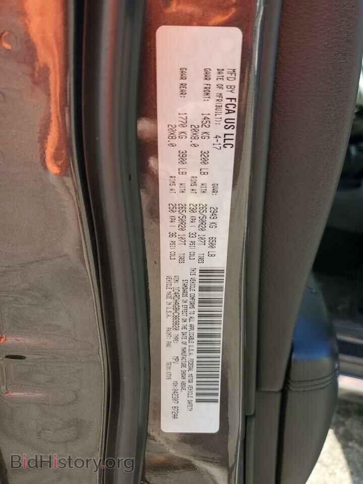 2017 DODGE DURANGO - VIN: 1C4RDHAG8HC869820 - Фото 12