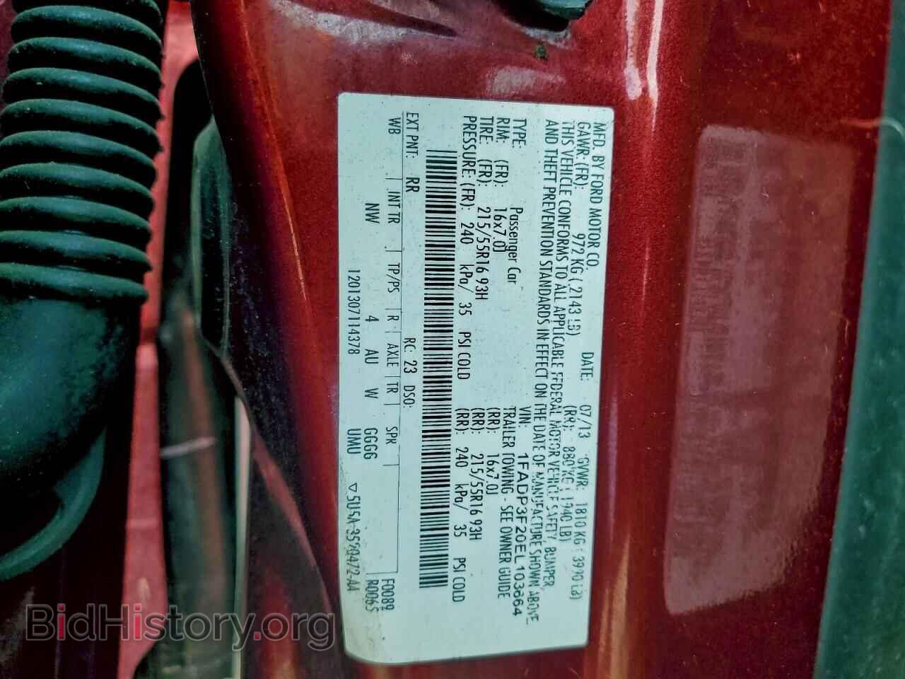2014 FORD FOCUS - VIN: 1FADP3F20EL103664 - Фото 12
