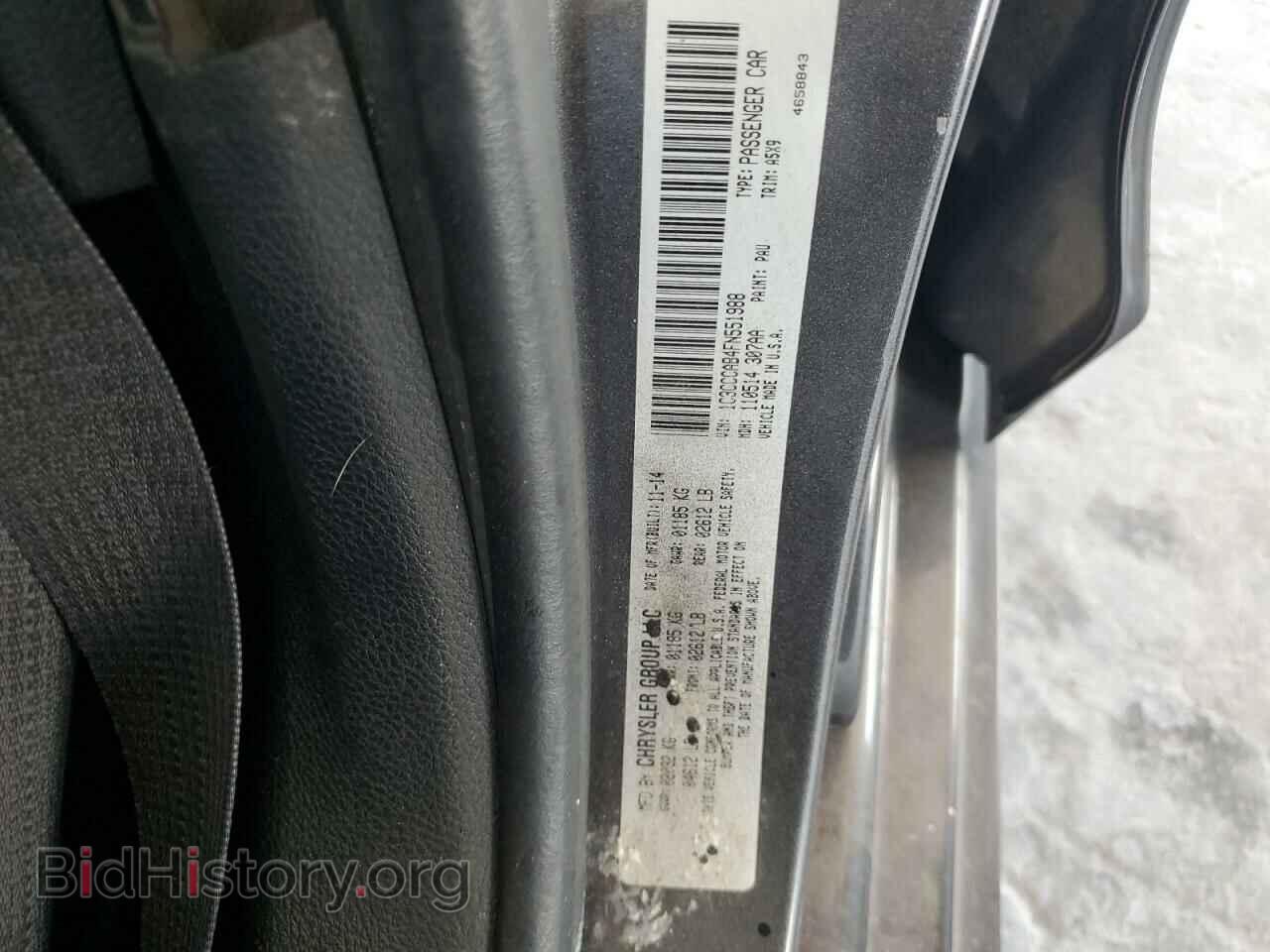 2015 CHRYSLER 200 - VIN: 1C3CCCAB4FN551988 - Фото 12