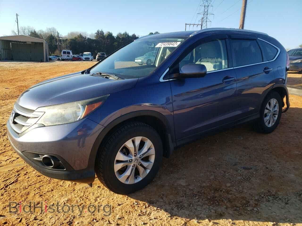 Photo 2HKRM3H73EH528401 - HONDA CRV 2014