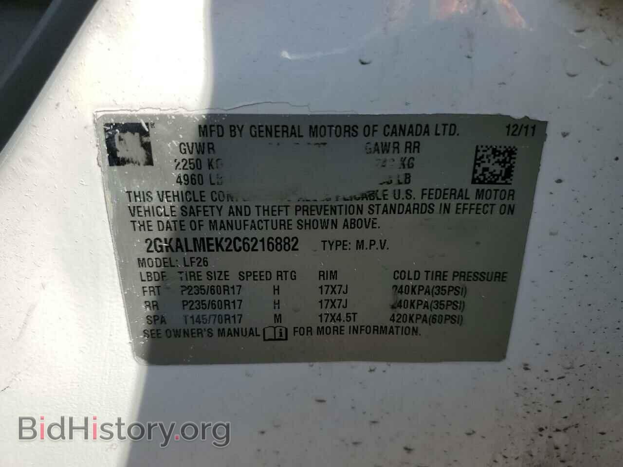 2012 GMC TERRAIN - VIN: 2GKALMEK2C6216882 - Photo 13
