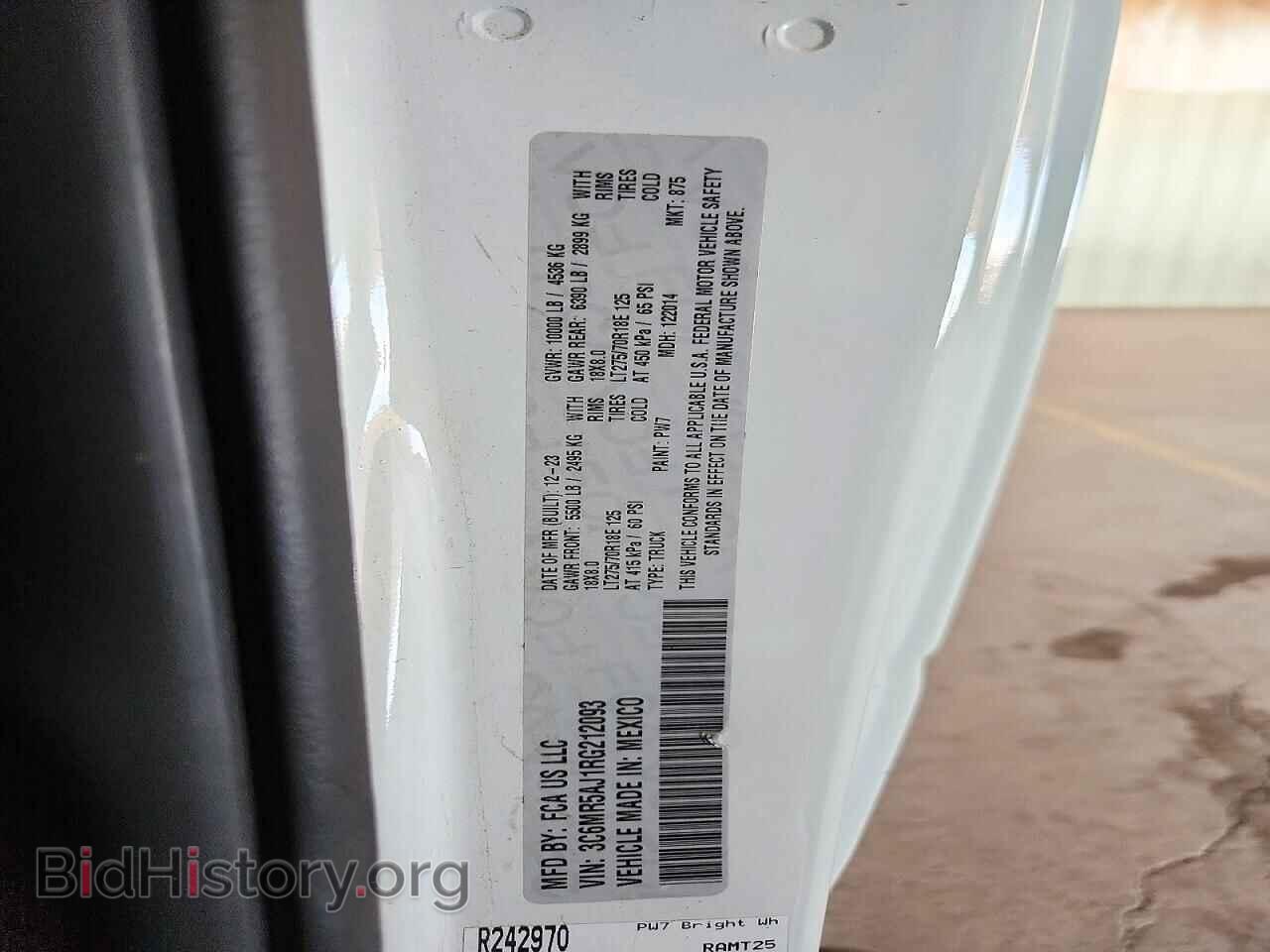 2024 RAM 2500 - VIN: 3C6MR5AJ1RG212093 - Photo 12