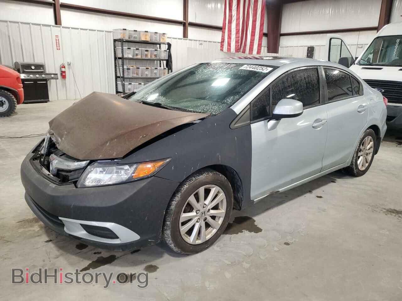 Фотография 19XFB2F85CE039109 - HONDA CIVIC 2012
