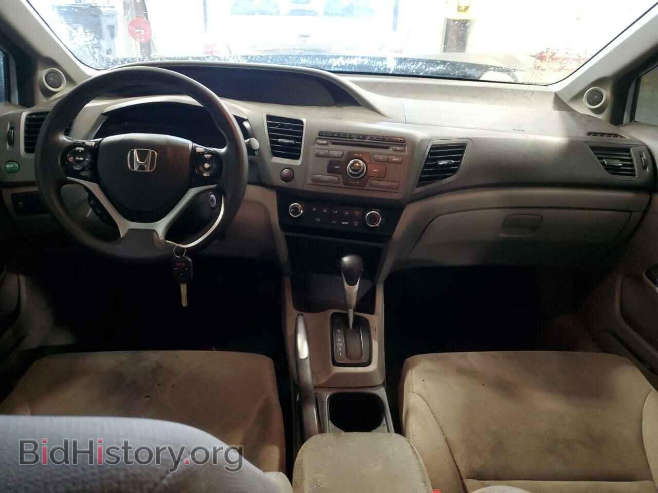 2012 HONDA CIVIC - VIN: 19XFB2F85CE039109 - Фото 8