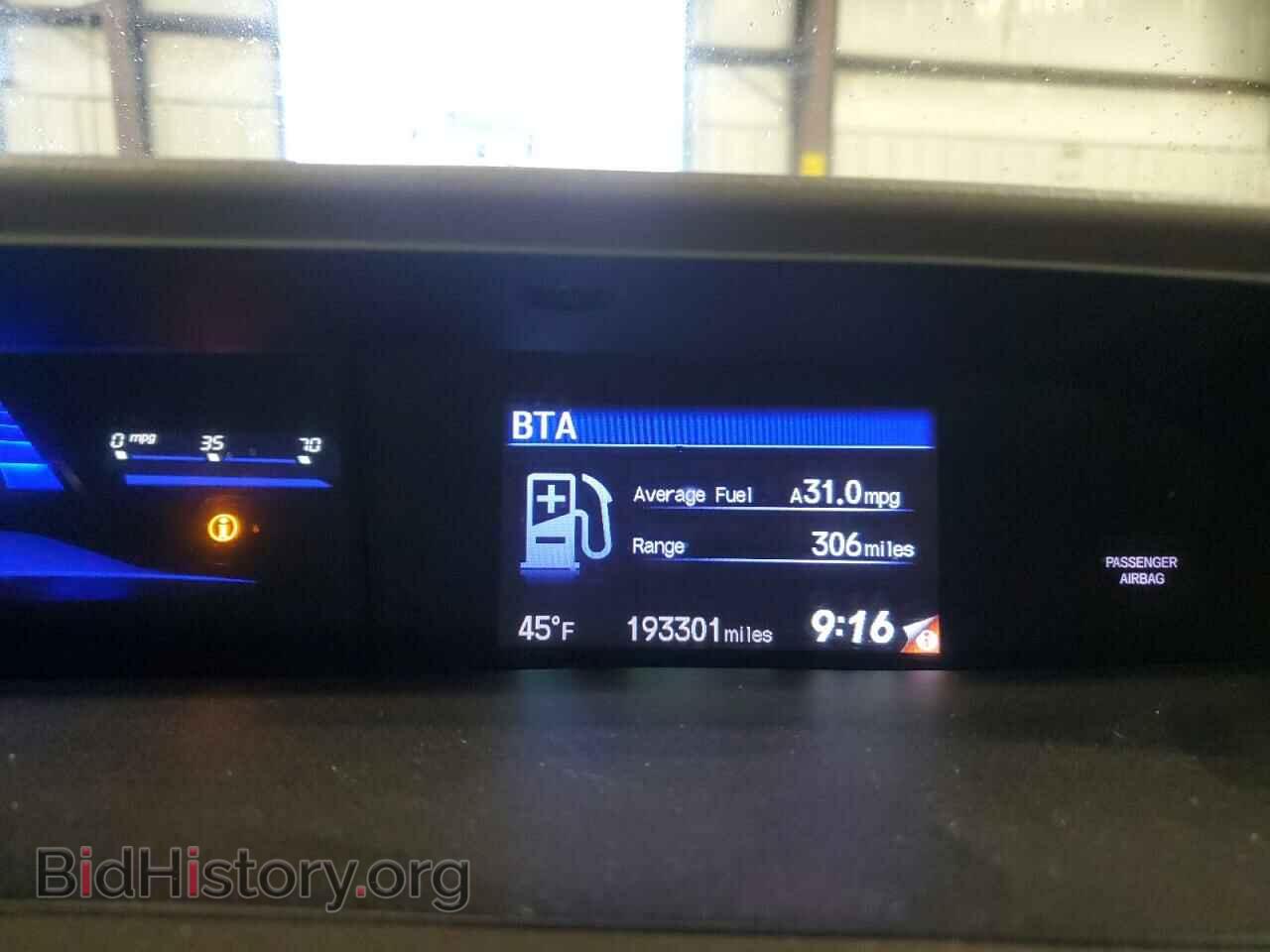2012 HONDA CIVIC - VIN: 19XFB2F85CE039109 - Фото 9