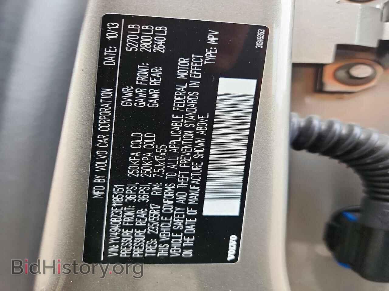 2014 VOLVO XC70 - VIN: YV4940BZ3E1185151 - Photo 14