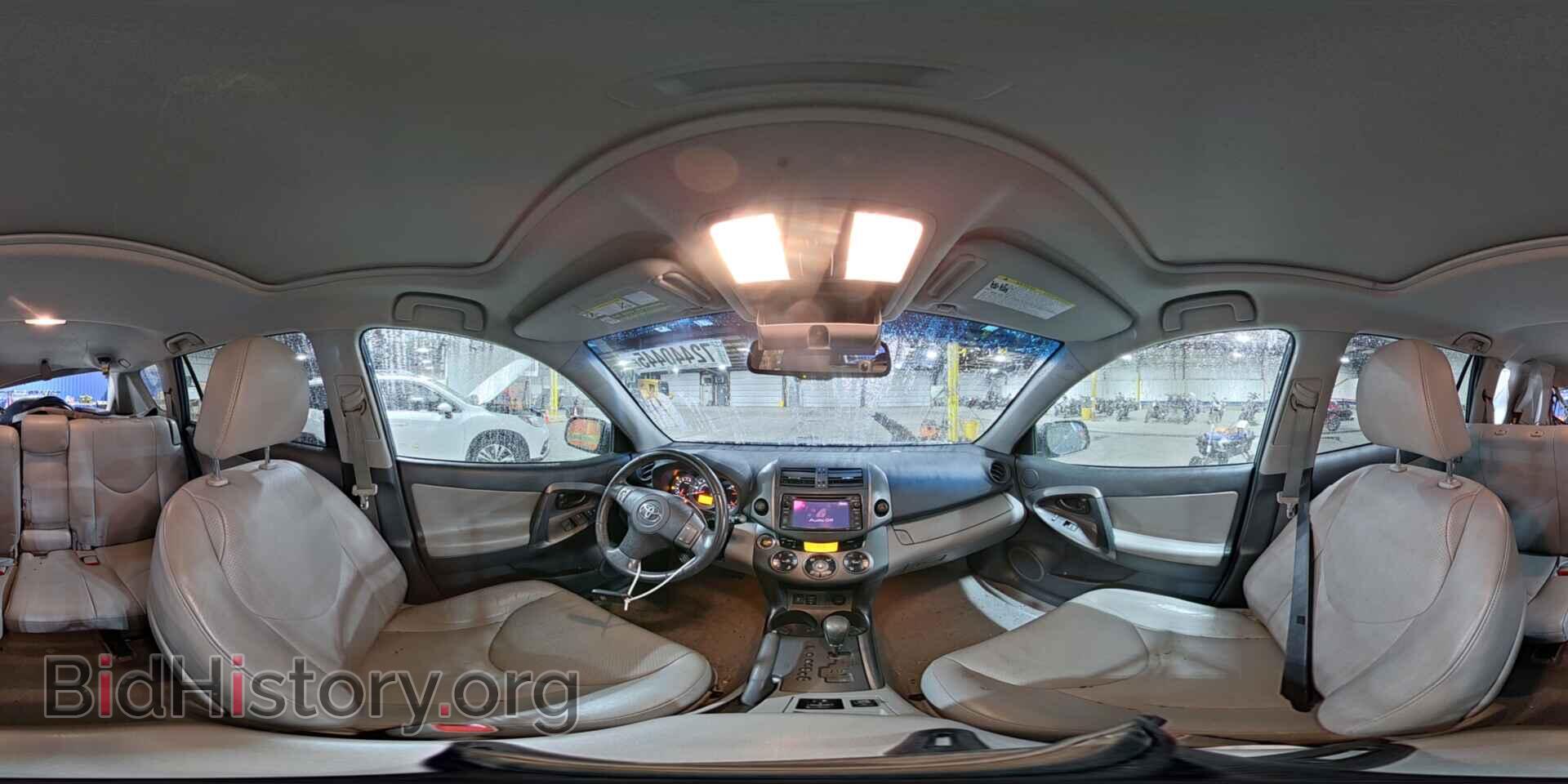 2012 TOYOTA RAV4 - VIN: 2T3DK4DV5CW087452 - Фото 15